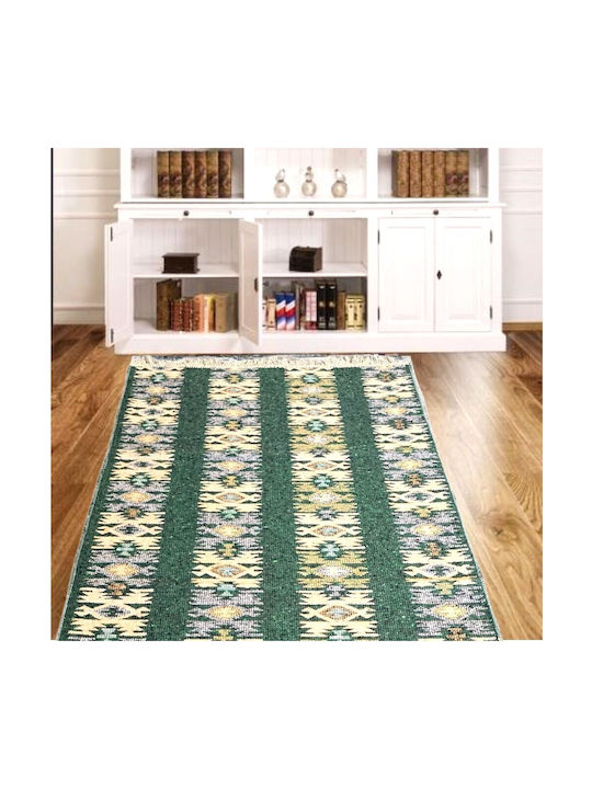 Kotonia Home Χαλί 60x90cm Πράσινο