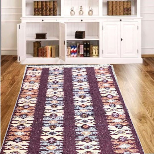 Kotonia Home Covor Coridor Maro 60x150cm