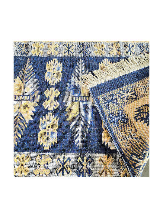 Kotonia Home Χαλί Ορθογώνιο Μπλε 60x90cm