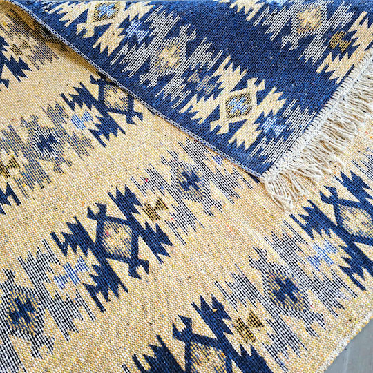 Kotonia Home Χαλί 60x90cm Μπλε