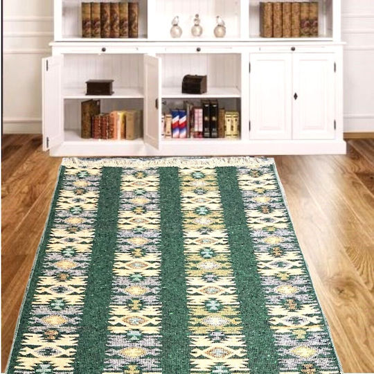 Kotonia Home Χαλί 60x150cm Πράσινο