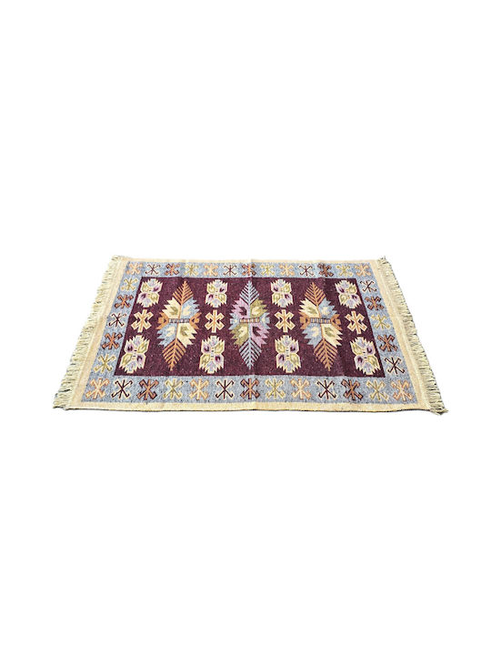 Kotonia Home Covor Rectangular Maro 60x90cm