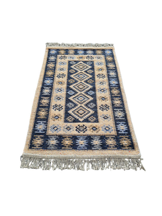 Kotonia Home Covor Coridor Albastru 80x300cm