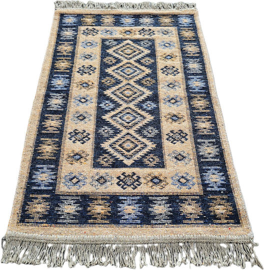 Kotonia Home Covor Rectangular Albastru 60x90cm