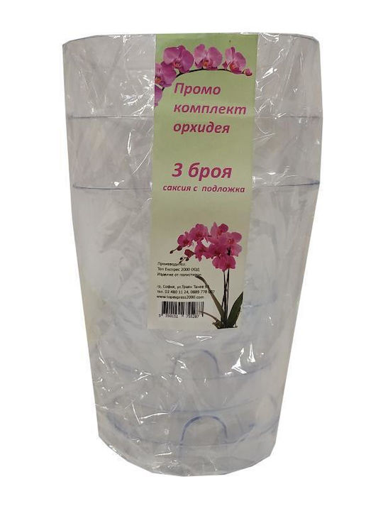 Pot Plant Pots Plastic Transparent 13x13cm 3 Pieces