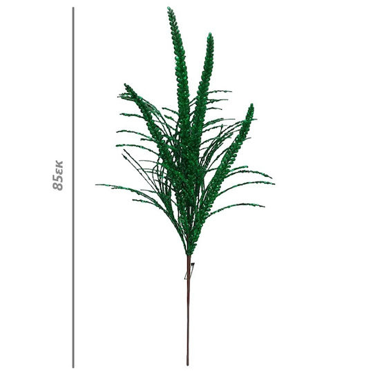 Coronita De Crăciun Sucursala Verde