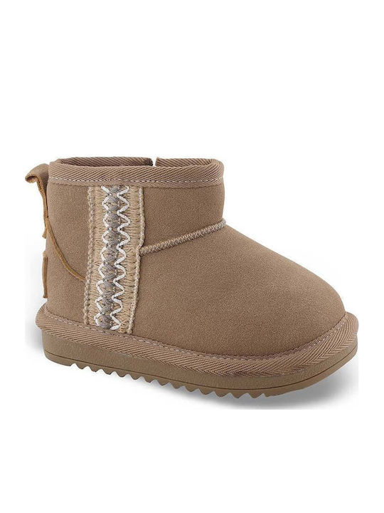 Kids Boots Beige