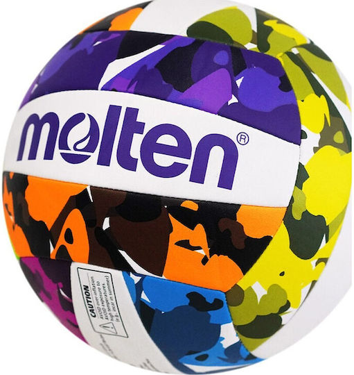 Molten Μπάλα Βόλεϊ Νο.5