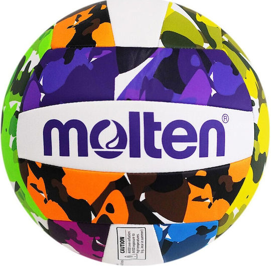 Molten Μπάλα Βόλεϊ Νο.5