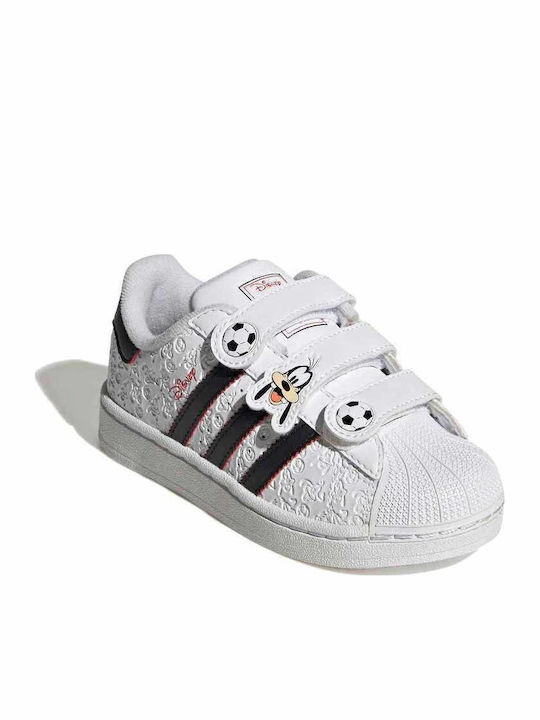 adidas Superstar Ii Λευκά
