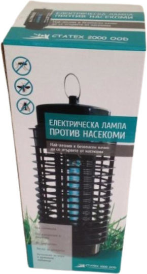 Insect Repellent Lamp Λάμπα Εντόμων Εσωτερικού Χώρου 3W
