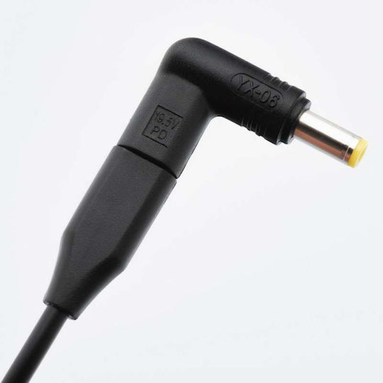 Forcell Universal Φορτιστής Laptop 65W χωρίς Καλώδιο Τροφοδοσίας