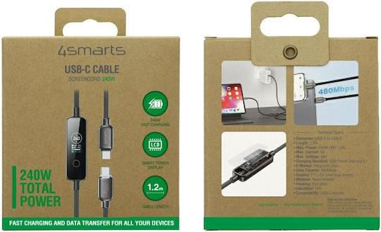 4Smarts USB 2.0 Cable USB-C male - USB-C 240W PD Μαύρο 1.2m 543240