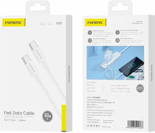 Foneng USB 2.0 Cable USB-C male - USB-A 60W PD Λευκό 2m X55