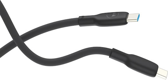 Motorola USB 2.0 Cable USB-C male - USB-C 100W Black 2m (SJCS0CCB20ET1-EU-BK)