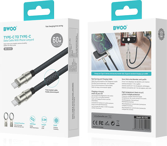 BWOO Cablu USB 2.0 USB-C Masculin - USB-C 60W PD Gri 0,3m