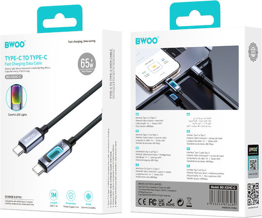 BWOO Braided USB 2.0 Cable USB-C male - USB-C 60W PD Μαύρο