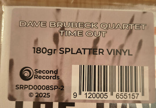 Dave Brubeck Quartet Time Out Clear Purple Splatter 1 Vinil
