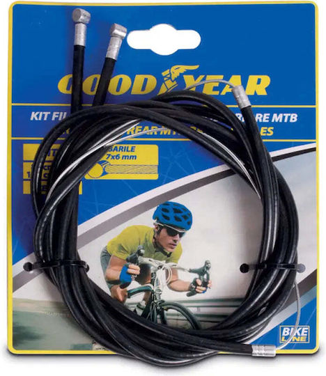 Goodyear Mtb Brake Cable Set