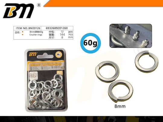 Ροδέλα Ασφαλείας για Βίδα M8mm 12τμχ