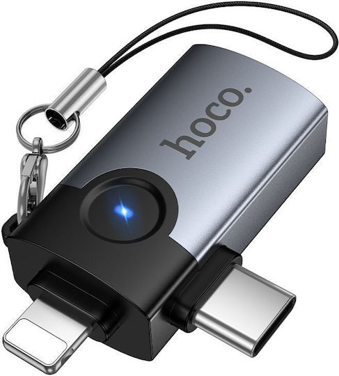 Hoco Μετατροπέας Lightning male σε USB-C male