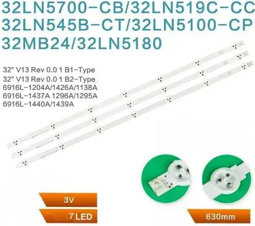 LG 32" Set 3pcs V13 REV0.01 Ανταλλακτικό Τηλεόρασης