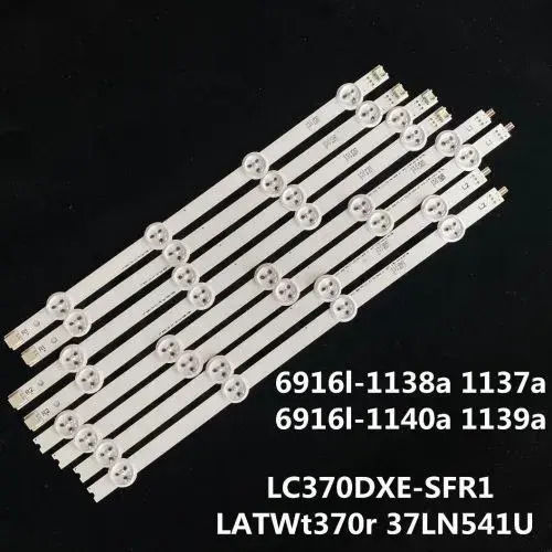 LG LED Backlight Μπάρες ROW2.1