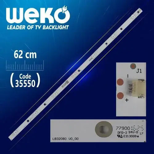 Sony Philips LG 32 Inch LED Bar Set LB32080