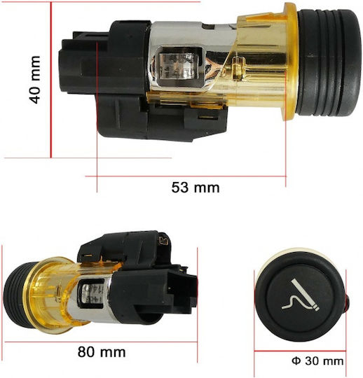 Αναπτήρας Αυτοκινήτου 12V για Peugeot 206 / 308 / 406 / 607 / 1007