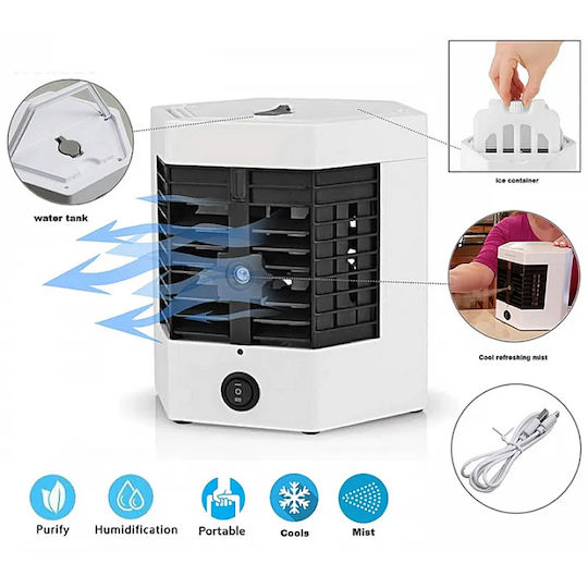 Ultra-pro Ry-02172 Mini Κλιματιστικό με Νερό