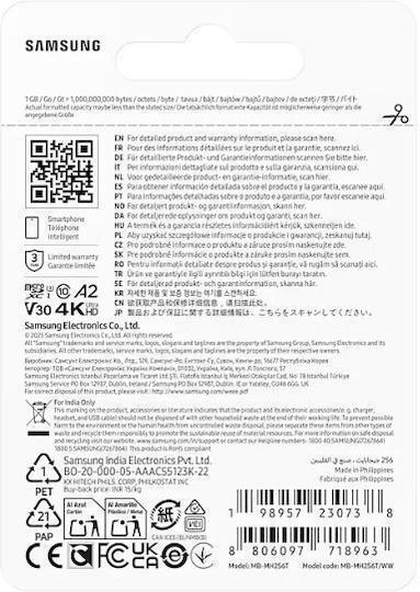 Samsung T9 256GB U3 V30 A2 UHS-I 200MB/s с адаптер