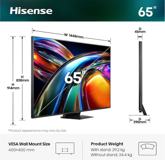 Hisense Smart Τηλεόραση 65" 4K UHD Mini LED UR9S HDR (2025) 65UR9S