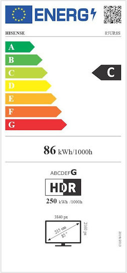 Hisense Smart Fernseher 85" 4K Ultra HD Mini-LED UR8S HDR (2026) 85UR8S
