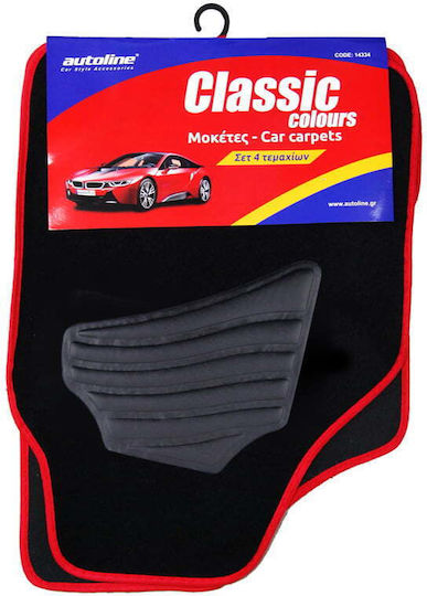 Autoline Set of Front and Rear Mats Universal 4pcs Black / Gray
