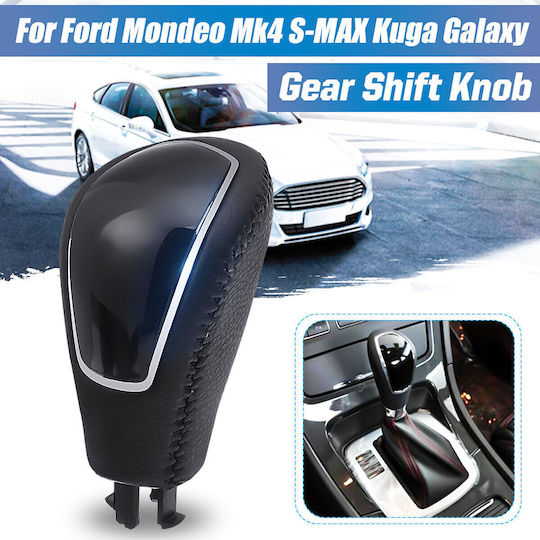 Бутон за скорост за Ford Mondeo / S-Max / C-Max / Kuga / Galaxy
