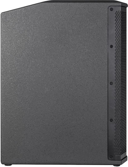 HK Audio Polar 12 MK2 Difuzor PA Autoîntăritor