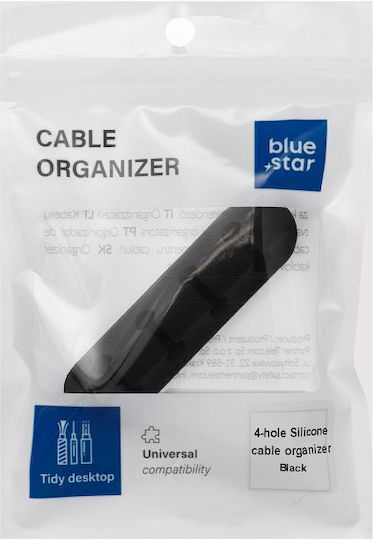Blue Star Clip Οργάνωσης Καλωδίων 1τμχ Μπλε
