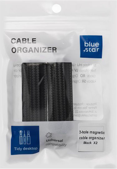 Blue Star Clips Οργάνωσης Καλωδίων 2τμχ Μπλε