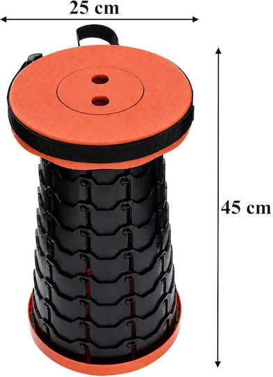 Σκαμνάκι Παραλίας Μαύρο 25x25x45εκ.