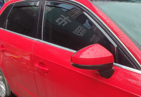 Set deflectoare de vânt pentru Audi A3 / S3 / V8 4buc