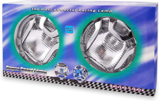 Autoline A2 Στρογγυλοί Προβολείς Αυτοκινήτου A2 Universal 12V 55W 8cm 2τμχ