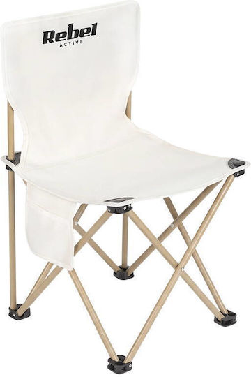 Rebel Set masă pentru camping pliabil