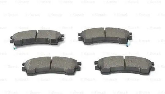 Bosch Disc Brake Pad Set
