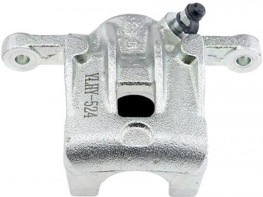 Brake Caliper Kia Magentis I 2001-2007 2.0l Sedan Hyundai Matrix 2001-2010 1.6l MPV Hyundai Matrix 2001-2010 1.5l MPV