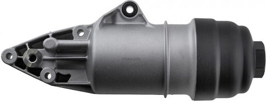Oil Filter Housing Audi A4 B7 2004-2008 3.2l Sedan Audi A4 B7 Avant 2004-2008 3.2l Estate Audi A5 2007-2017 3.2l Coupe