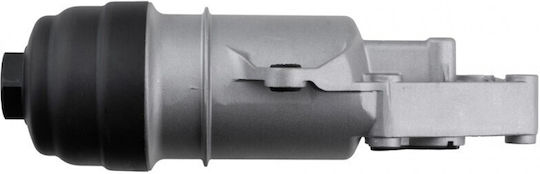 Oil Filter Housing Audi A4 B7 2004-2008 3.2l Sedan Audi A4 B7 Avant 2004-2008 3.2l Estate Audi A5 2007-2017 3.2l Coupe