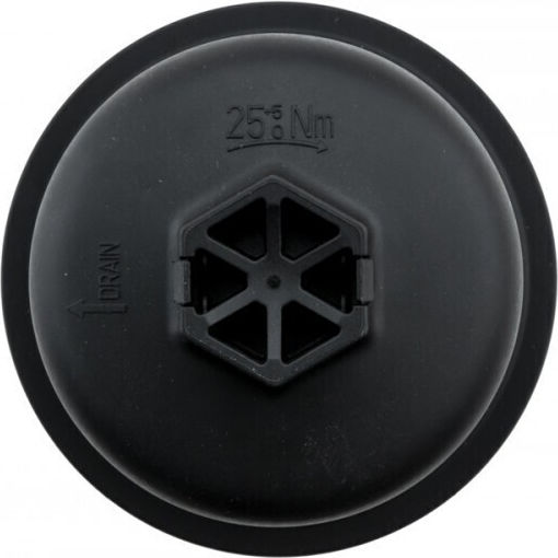 Oil Filter Cover Case Land Rover Defender Cabrio 1990-2016 2.4L SUV Land Rover Defender Cabrio 1990-2016 2.2L SUV Land Rover Defender Platform Chassis 1990-2016 2.4L Van