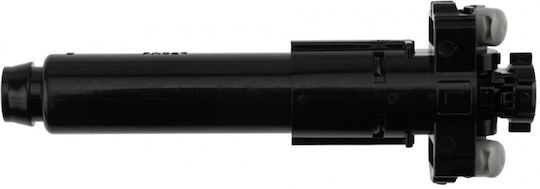 Μπεκ Νερού Πλύσης Καθαρ Προβολέων Toyota Land Cruiser 300 2021-0 3.3l Suv Toyota Land Cruiser 300 2021-0 3.4l Suv Lexus Lx 2021-0 3.5l Suv