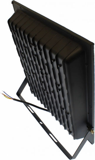 Super Slim Waterproof LED Floodlight 20W Cold White 6500K IP66