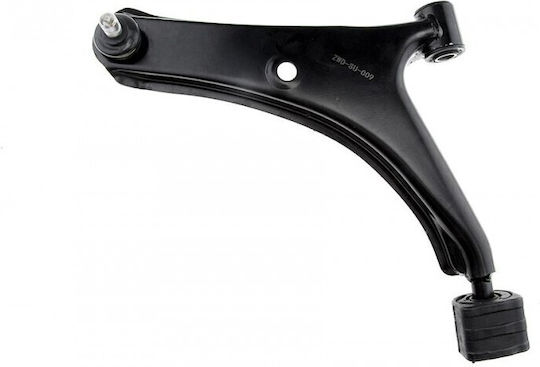 Aufhängung Arm Für Subaru Justy Ii 1995-2003 1.3l Hatchback Suzuki Swift Cabrio 1991-1996 1.3l Cabrio Suzuki Swift Ii Hatchback 1989-2005 1.3l Hatchback